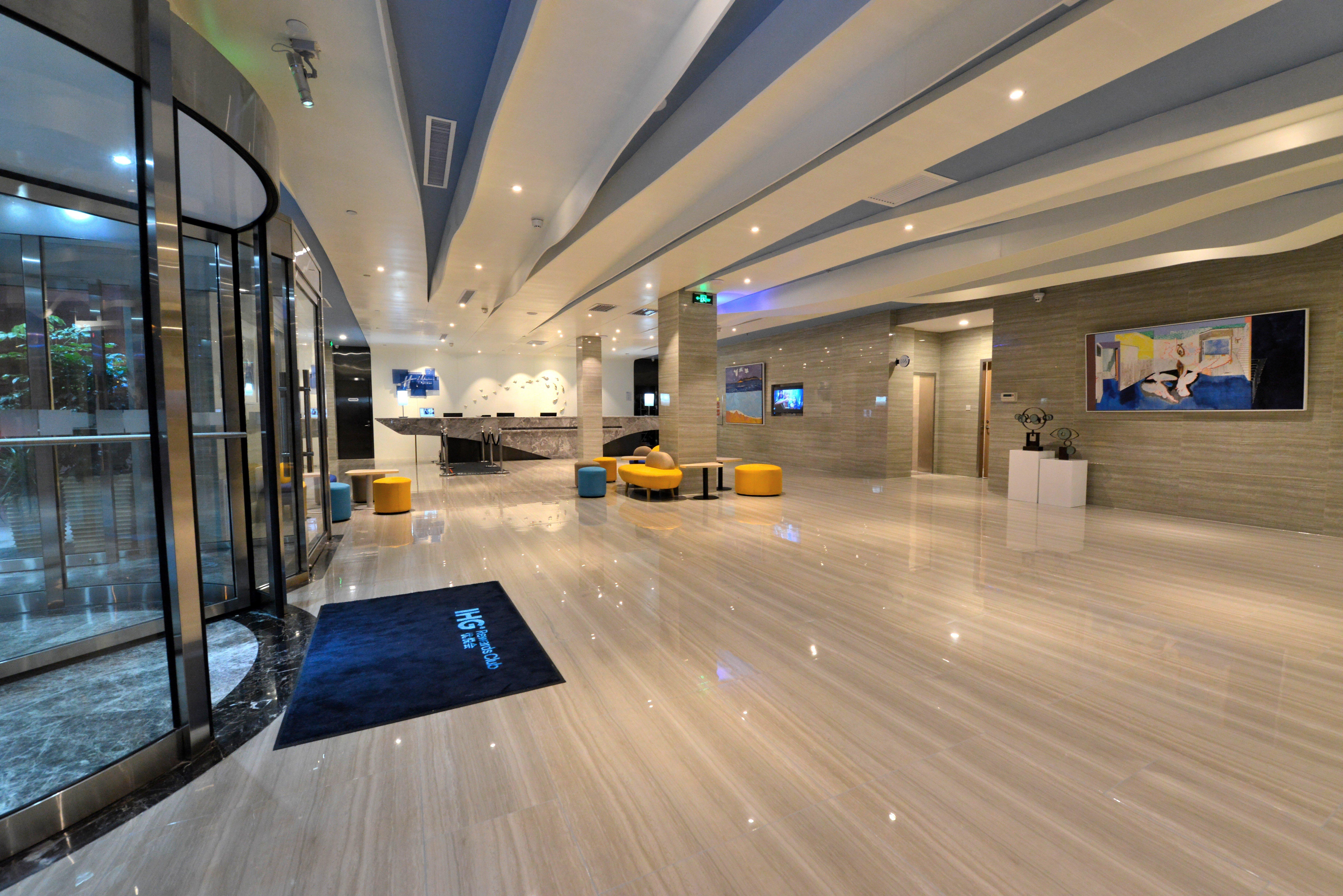 Holiday Inn Express Weihai Economic Zone, An Ihg Hotel Extérieur photo