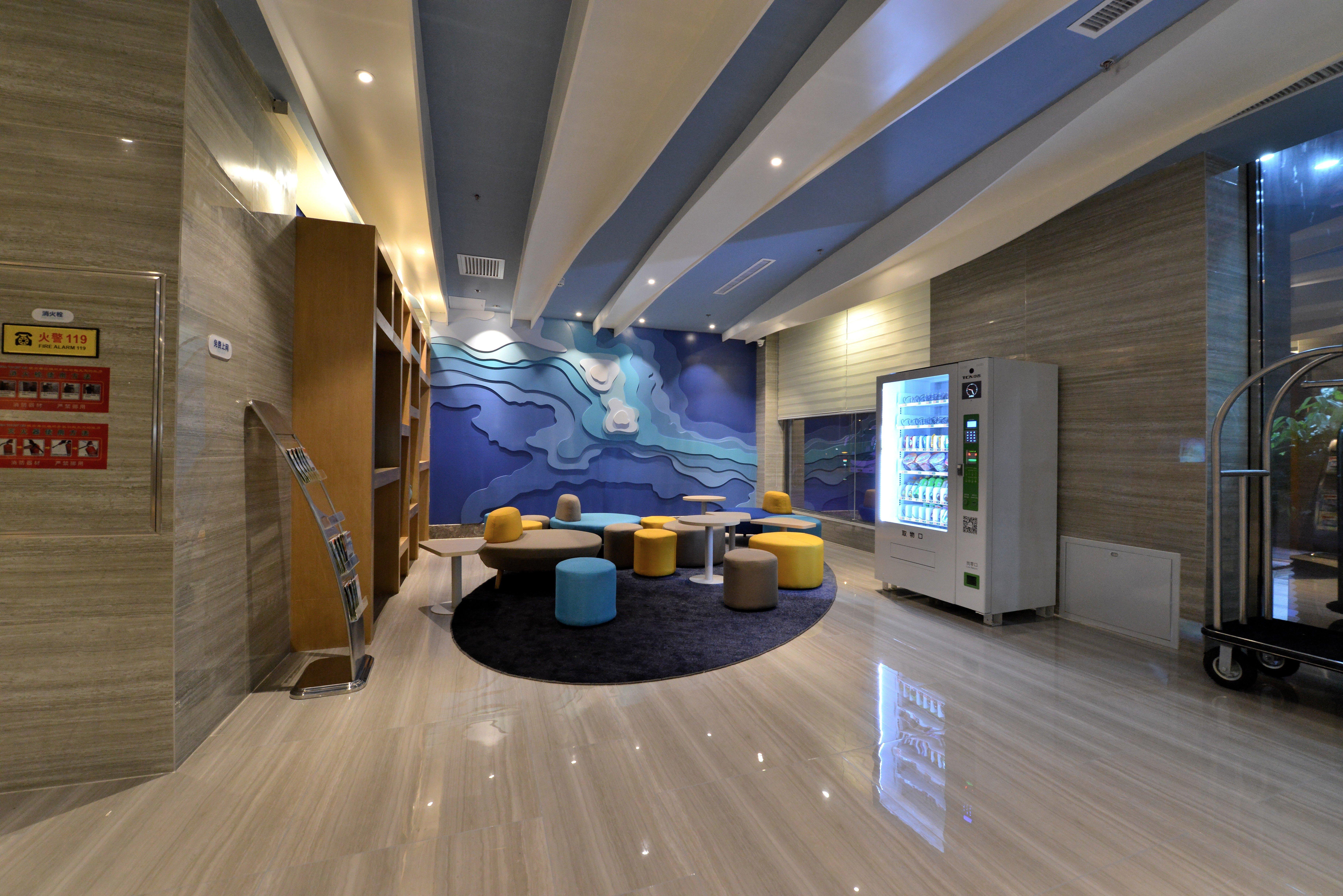Holiday Inn Express Weihai Economic Zone, An Ihg Hotel Extérieur photo